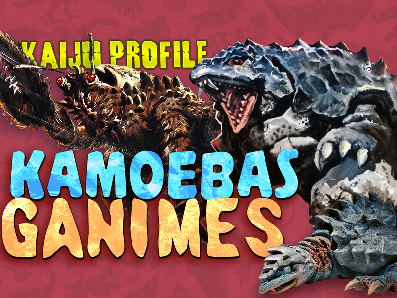 File:Kaiju Profile Kamoebas Ganimes.png