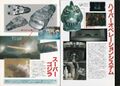 Thumbnail for version as of 22:21, 28 April 2025