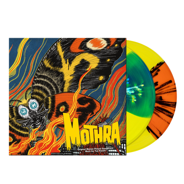 File:Mothra soundtrack vinyl.png