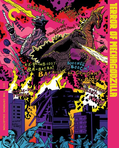 File:Terror of Mechagodzilla.jpg