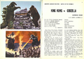 Thumbnail for version as of 19:04, 23 July 2016