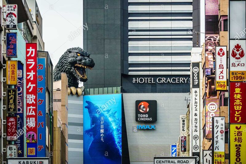 File:Tokyo-japan-may-10-2019-at-godzillas-hometown-of-tokyo-a-giant-godzilla-head-of-the-scaly-menace-is-towering-over-the-toho-building-in-shinjuku-W2C8FR.jpg