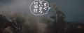 Thumbnail for version as of 00:03, 3 December 2018