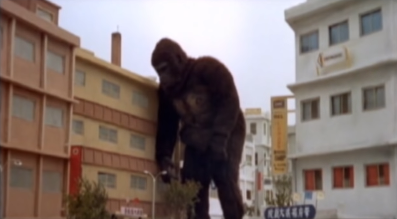 File:Ape-1976-South-Korea-January-2020-09.png