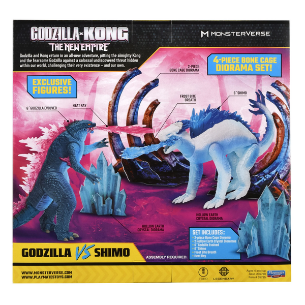File:GVS - 4.png