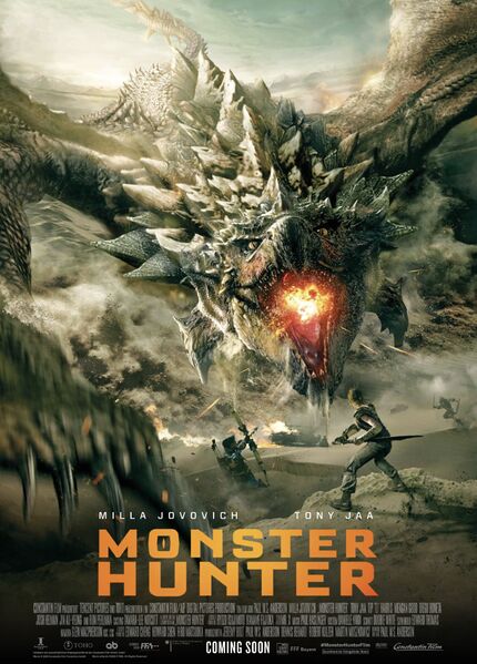 File:MHMoviePoster2.jpg