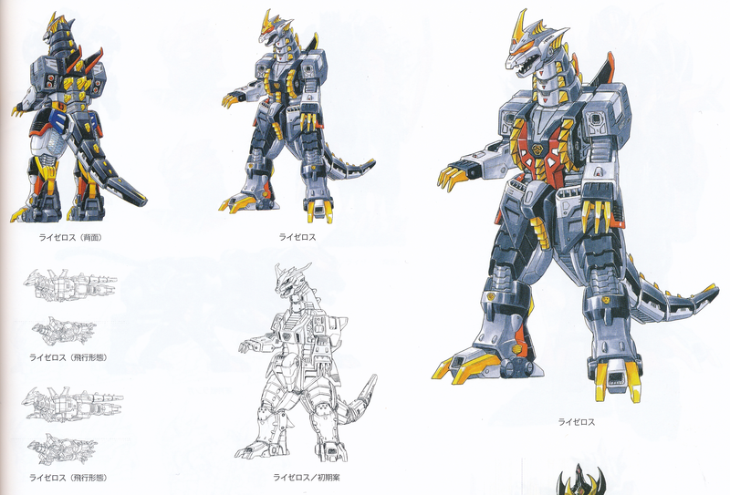 File:RISEROSS CONCEPT ART.png