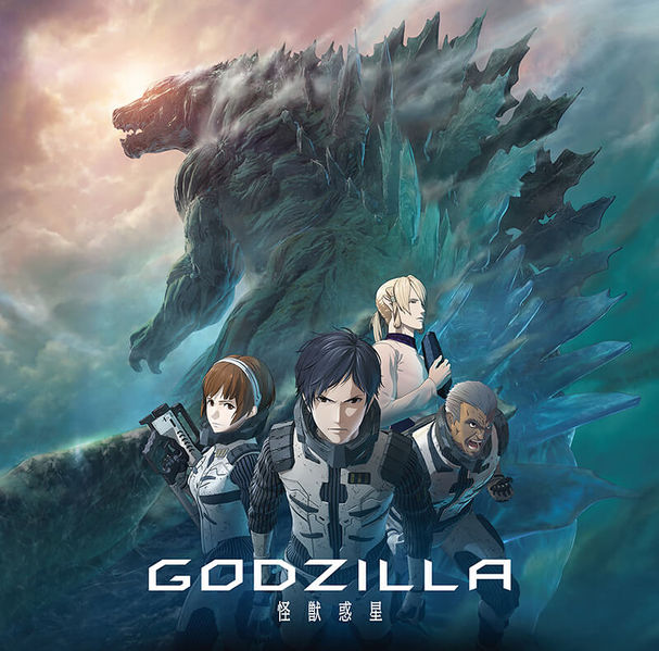 File:WHITE OUT Album Cover (Anime Edition).jpg