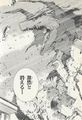 Thumbnail for version as of 04:11, 5 July 2016