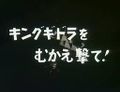 Thumbnail for version as of 01:40, 30 July 2016