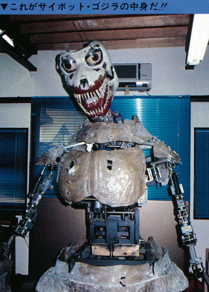File:Cybot Godzilla Skeleton.jpg
