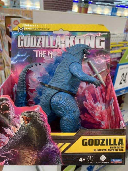 File:EGODZILLA-PLAYMATES.png