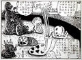 Thumbnail for version as of 18:29, 23 July 2016