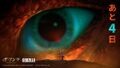 Thumbnail for version as of 20:13, 14 December 2022