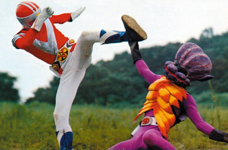 File:Bankid3.png