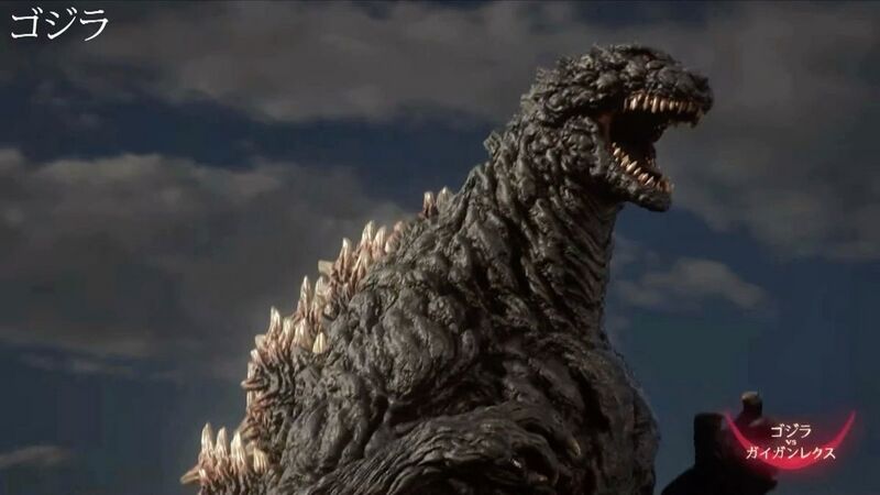 File:GemstoneGoji bts 04.jpeg