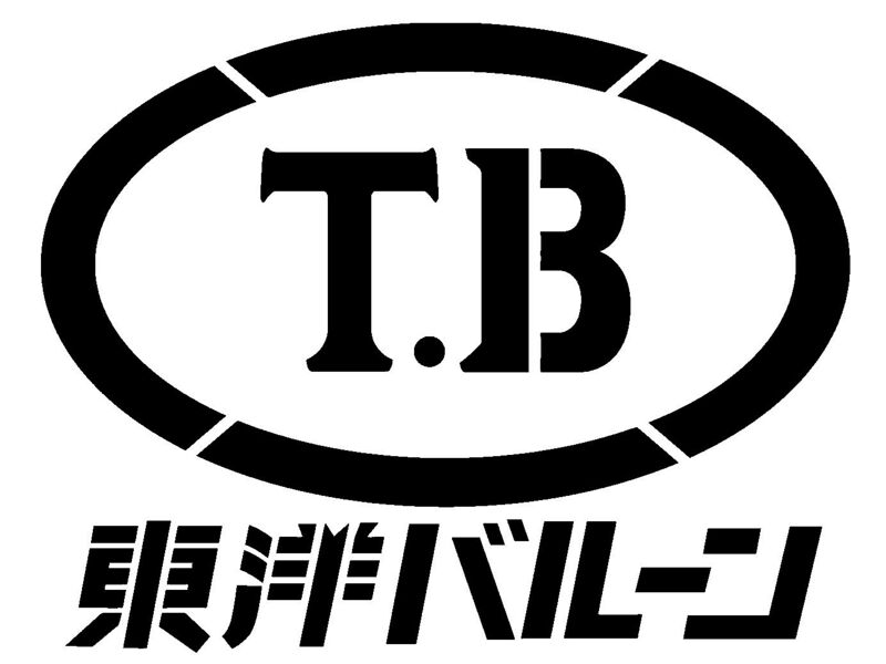 File:ToyoBalloonLogoUpscaled.jpeg