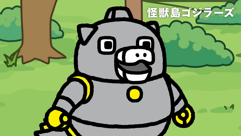 File:CGRA - E17.png