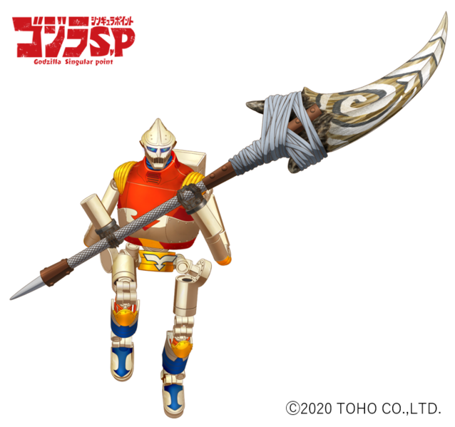 File:GSP Jet Jaguar Yung twitter 01.png