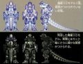 Thumbnail for version as of 02:19, 14 March 2019