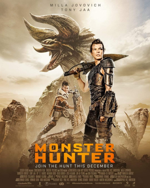 File:MHposter.png
