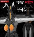 Thumbnail for version as of 19:30, 25 April 2023