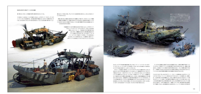File:1488406635714.png