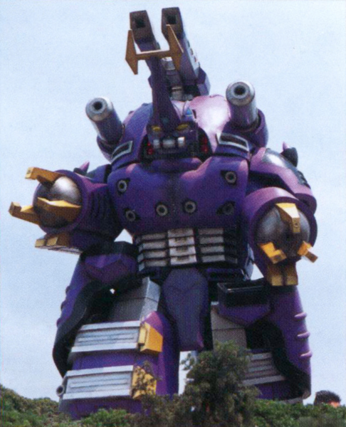 File:Dorcrus.png