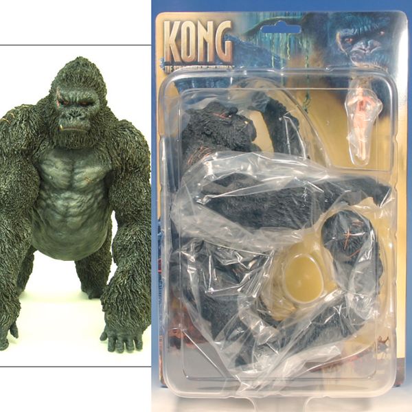 File:Hlj King Kong 2005 xplus.jpeg