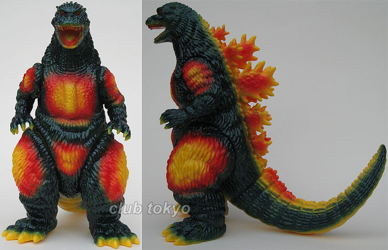 File:MarmitFigure95HowlYw.jpg