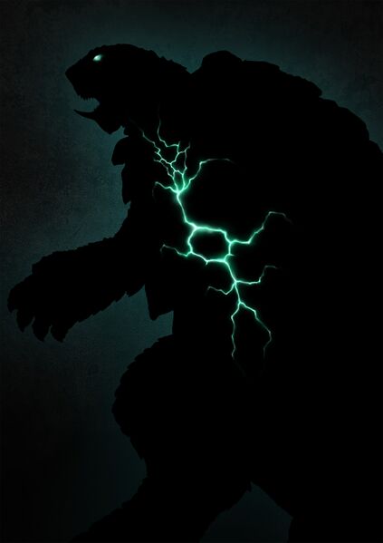 File:GAMERA -Rebirth- teaser visual 1.jpg