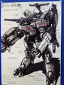Thumbnail for version as of 16:54, 14 February 2023
