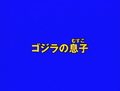 Thumbnail for version as of 15:32, 15 June 2023