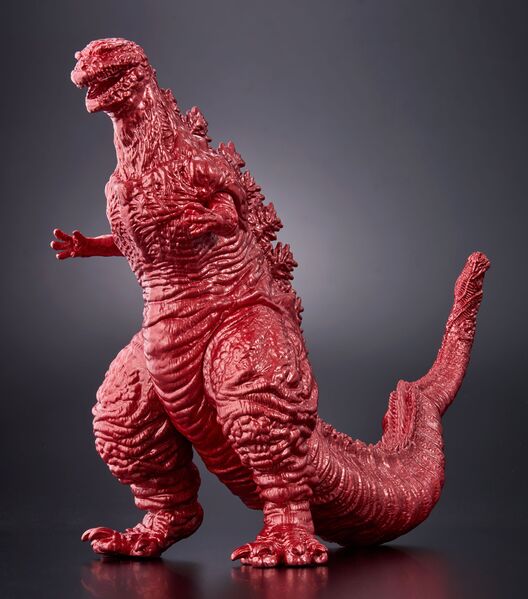 File:MMS Shin Godzilla metallic.jpg