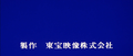 Thumbnail for version as of 00:43, 28 January 2021