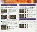 Thumbnail for version as of 19:54, 12 July 2023