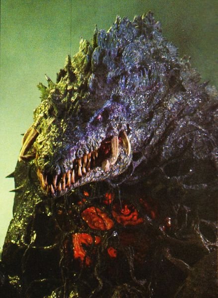 File:GVB - Biollante Head Shot.jpg