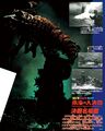 Thumbnail for version as of 05:55, 10 March 2024