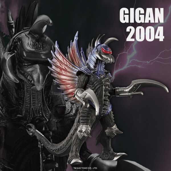 File:Bandai America MMS Gigan 2004 promo.jpg