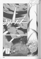 Thumbnail for version as of 19:49, 18 April 2021