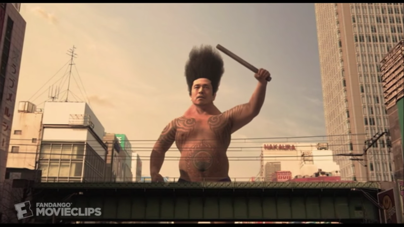 File:Big Man Japan.png