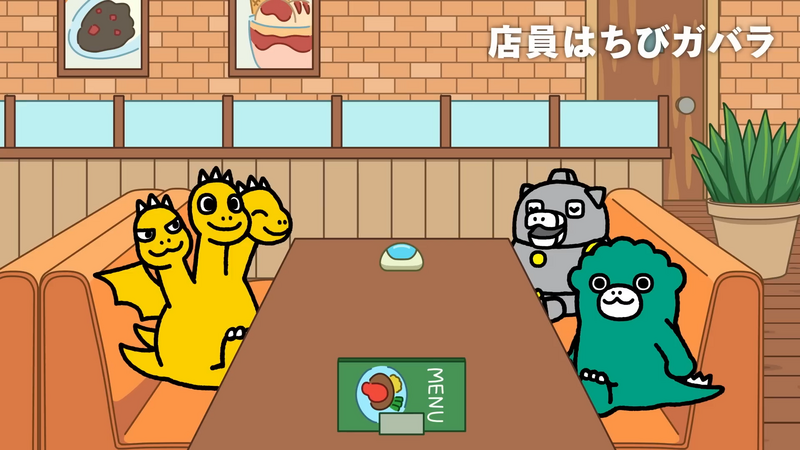 File:CGRA - E22.png
