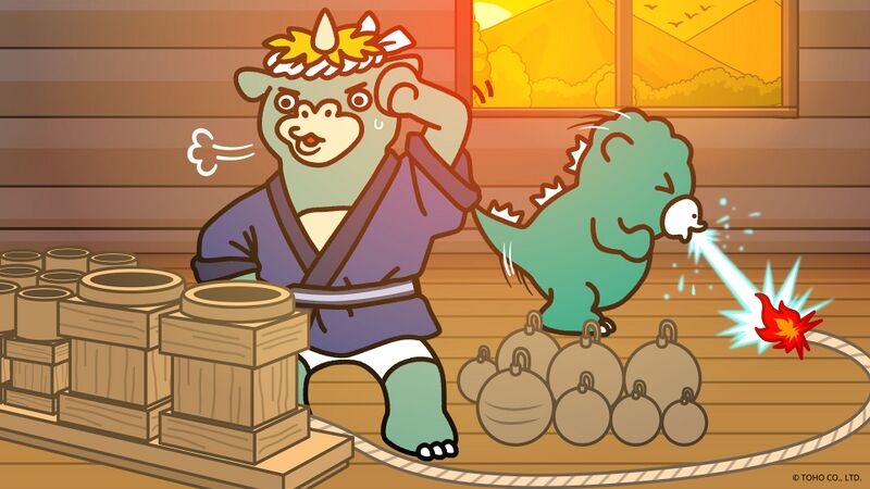 File:Chibi Godzilla Lights the Fuse.jpeg