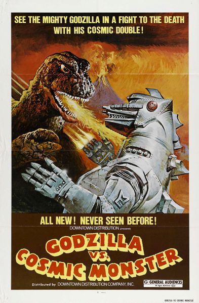File:Godzilla vs mechagodzilla poster 01.jpg