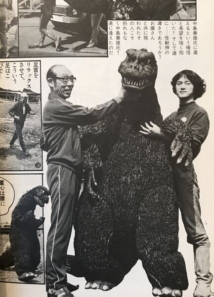File:Haribo Nakajima and Godzilla suit.jpeg