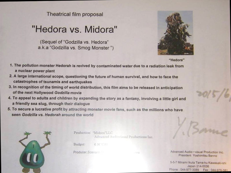 File:Hedorah vs. Midora.jpg