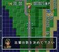 Thumbnail for version as of 18:34, 23 July 2016