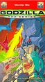 Thumbnail for version as of 00:46, 23 February 2018