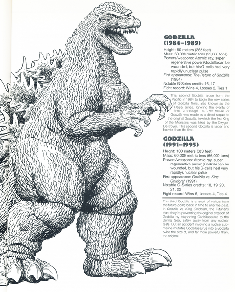 File:Compendium33.png