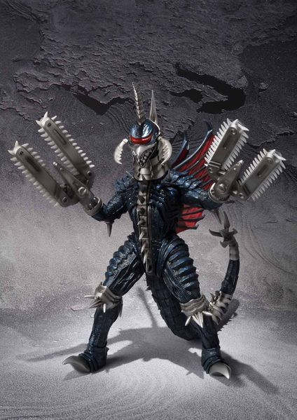 File:SHMA Gigan 5.jpg